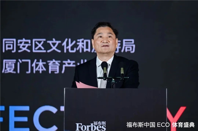 保持着高水