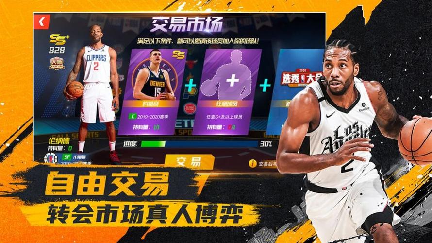 作为一名技