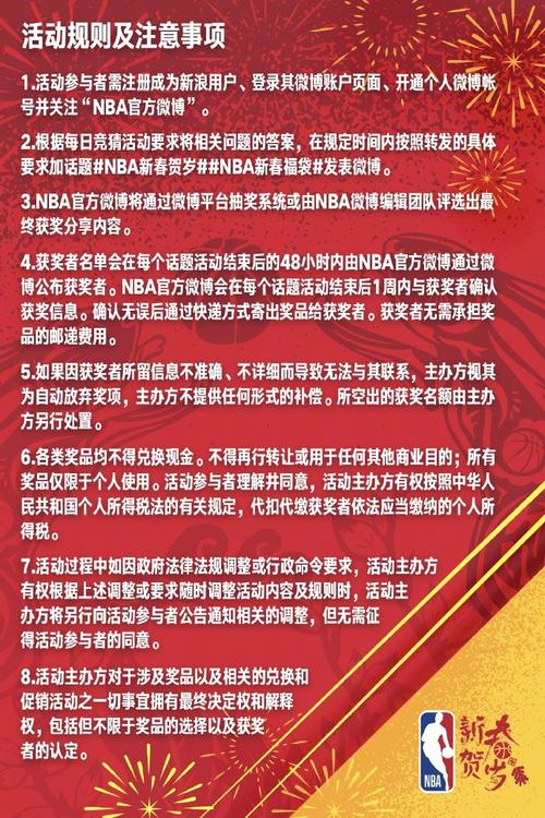 其潜力