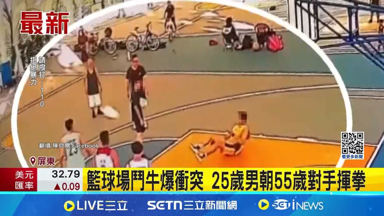運將越發渺