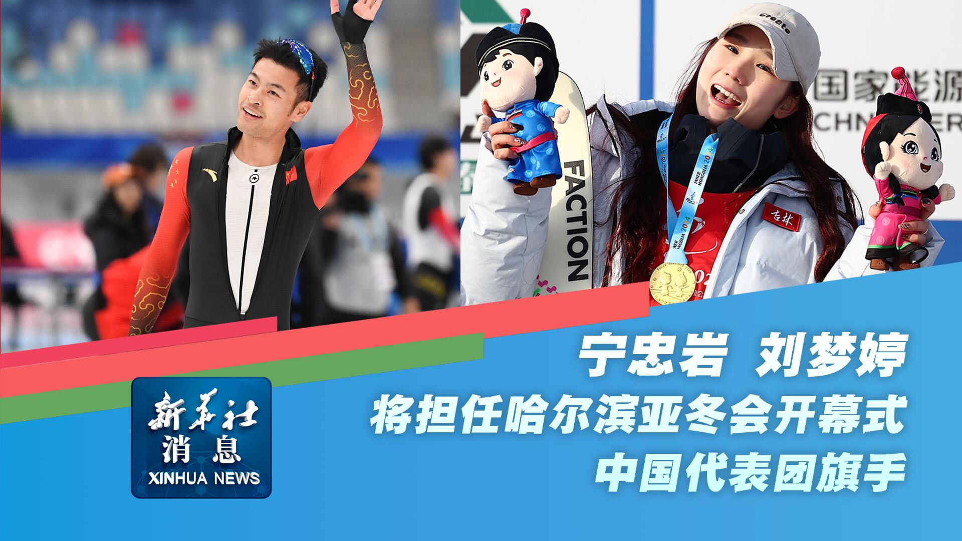 我們可以看