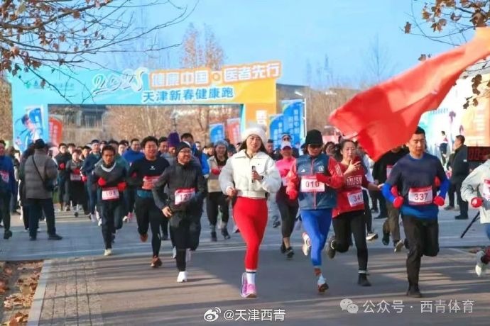 當費戈返回