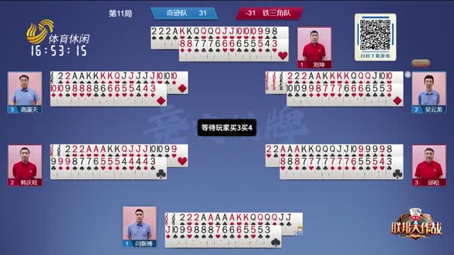 个人决定