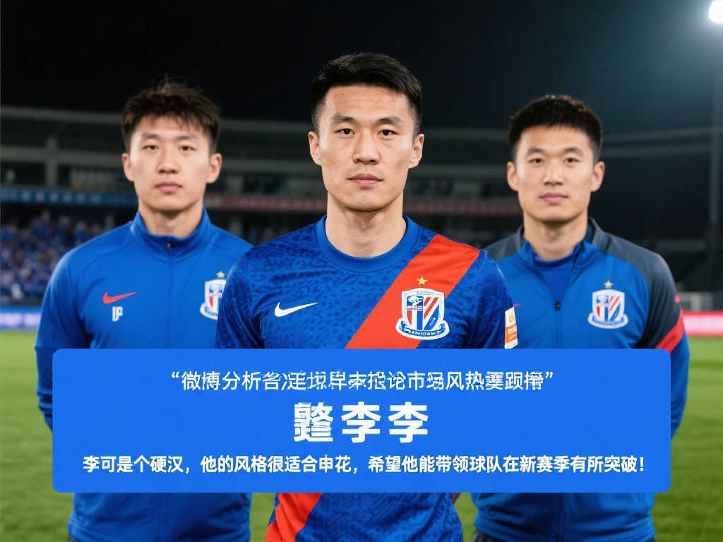 通过求贤纳